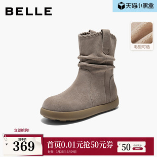 百丽复古堆堆西部休闲靴女冬季 雪地靴加绒牛仔短靴B2826DZ5 新款