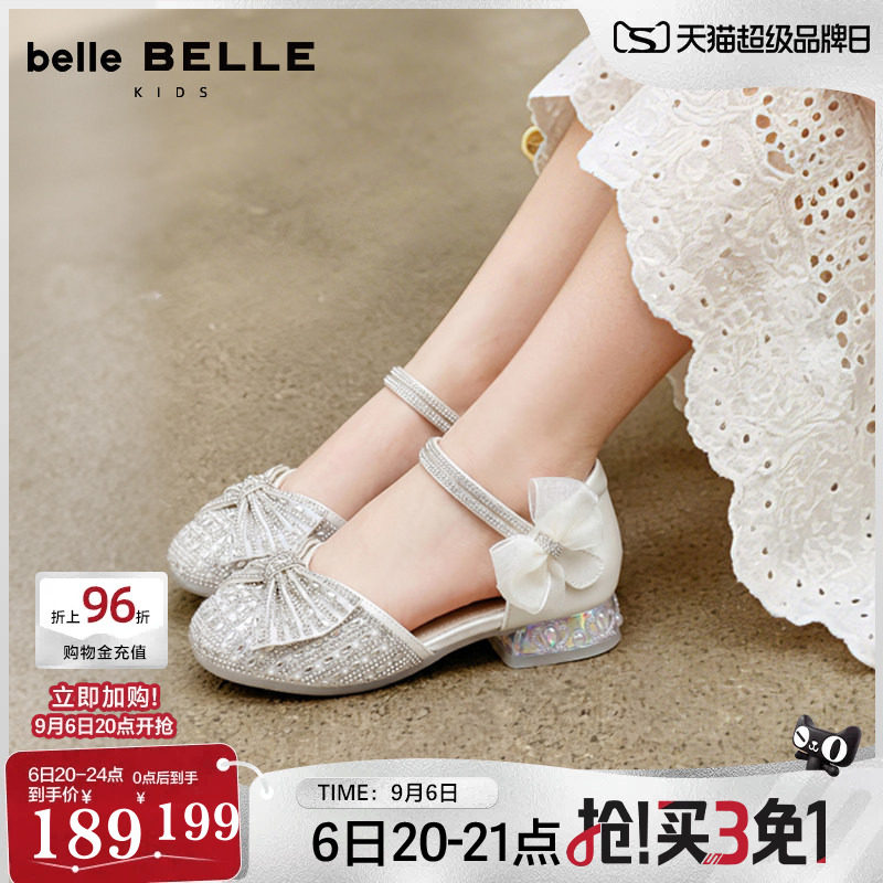 百丽童鞋蝴蝶结公主凉鞋女中小童2026夏季新款玛丽珍软底水晶鞋子图片