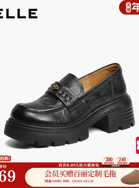 百丽复古厚底增高乐福鞋女26春新款黑色小皮鞋深口单鞋子B3026AM6