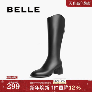 百丽女靴显瘦弹力靴2023冬季 靴子骑士靴高跟长筒靴A2L1DDG3 新款