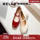 浅口红色单鞋 粗高跟婚鞋 子年会D7L1DAQ5 女新款 百丽樱桃玛丽珍鞋