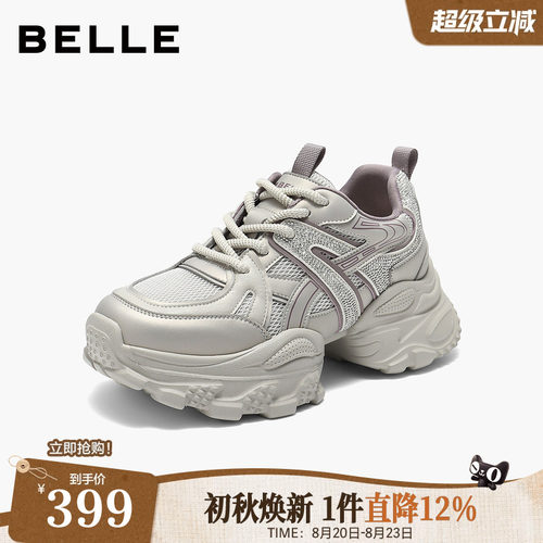 百丽女鞋子厚底增高老爹鞋秋季新款高帮运动休闲鞋E7F1DCM5