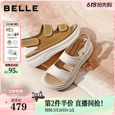 百丽厚底增高勃肯运动凉鞋女26夏季商场同款透气凉鞋子F5T2DBL6