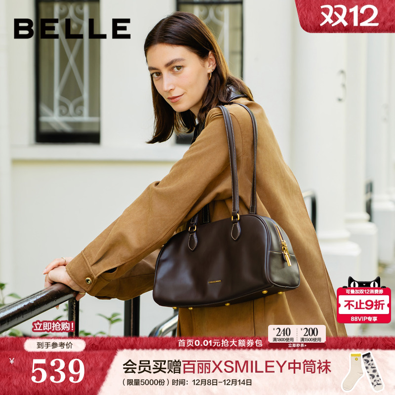 百丽包包女25新款商场同款反绒麂皮通勤大号单肩波士顿包BL862DX5