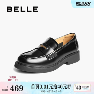 平跟深口单鞋 小皮鞋 子D9Z1DCA5 新款 百丽海鸥羊皮复古乐福鞋