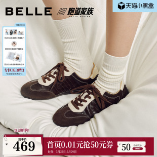 芭蕾软底德训鞋 百丽跑道羊皮薄底赛车鞋 休闲鞋 新款 F6M1预 女26春季
