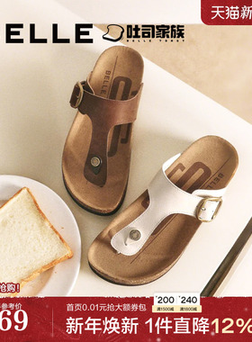 百丽夹心吐司人字勃肯鞋25夏季新款可外穿沙滩夹脚凉拖鞋D6G1DBT5