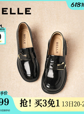 百丽粗高跟乐福鞋女春新款一脚蹬黑色小皮鞋单鞋子D7E1DAA5