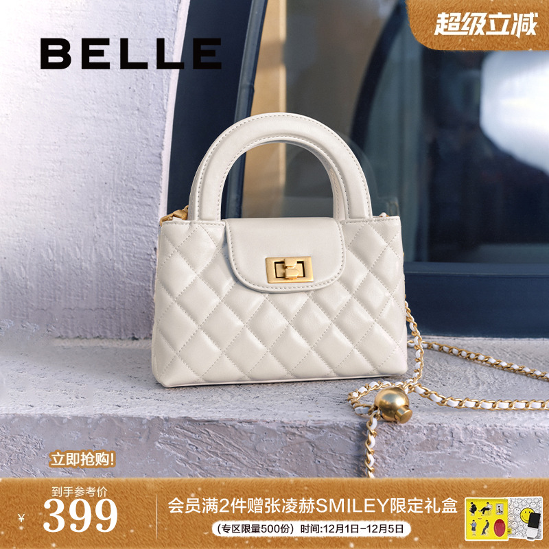 百丽包包女商场同款小香风手提包送妈妈红色新娘婚包小方包X7183A