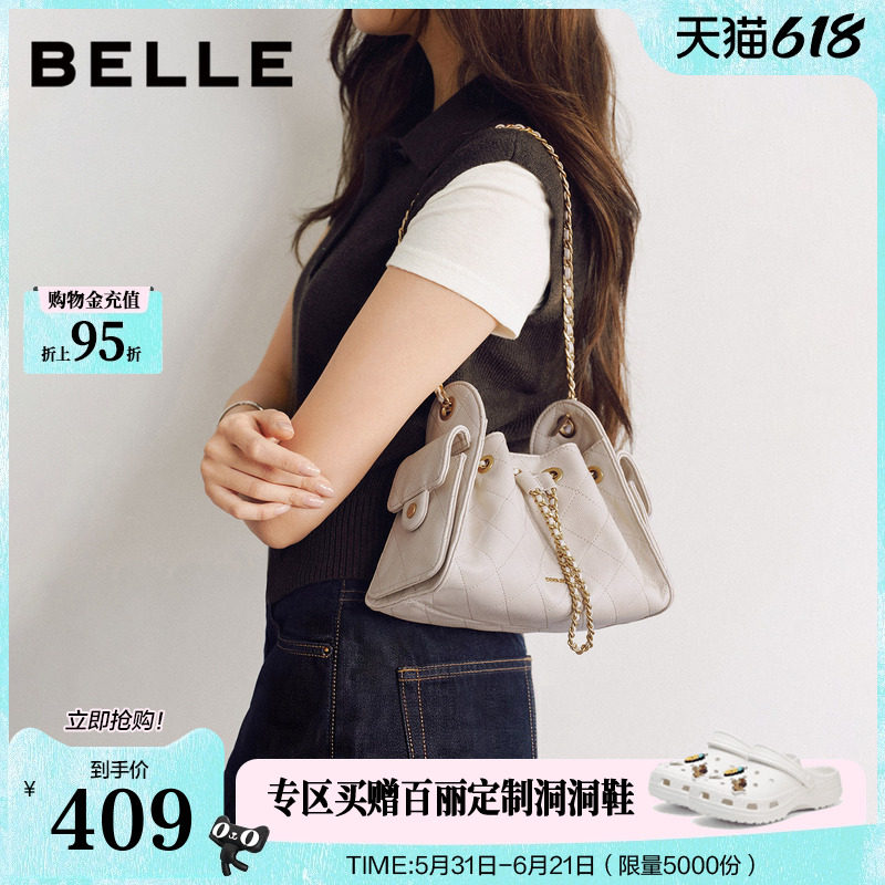百丽包包女2026春新商场同款休闲小香风单肩斜挎腋下包X7499BX6
