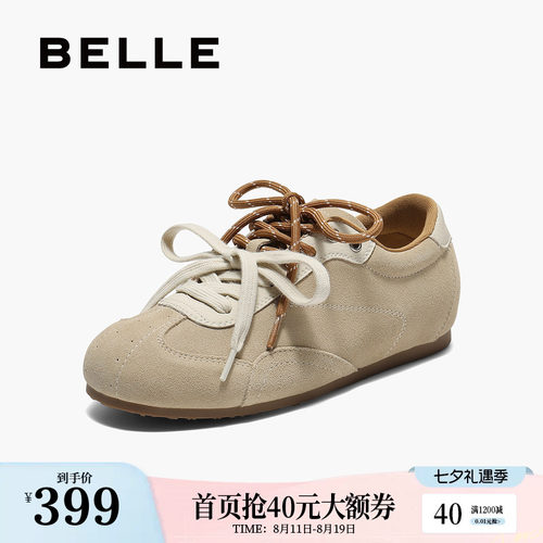 百丽双鞋带薄底复古阿甘德训鞋女新款内增高运动休闲鞋子E4A1DCM5