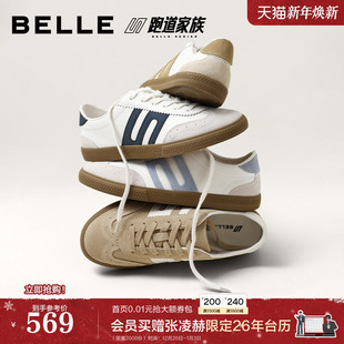复古跑道德训鞋 运动休闲板鞋 男士 春商场款 8YU01AM6 26新款 百丽男鞋