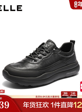 百丽男鞋厚底增高健步鞋男士秋新款免系带户外休闲运动鞋A2209CM5