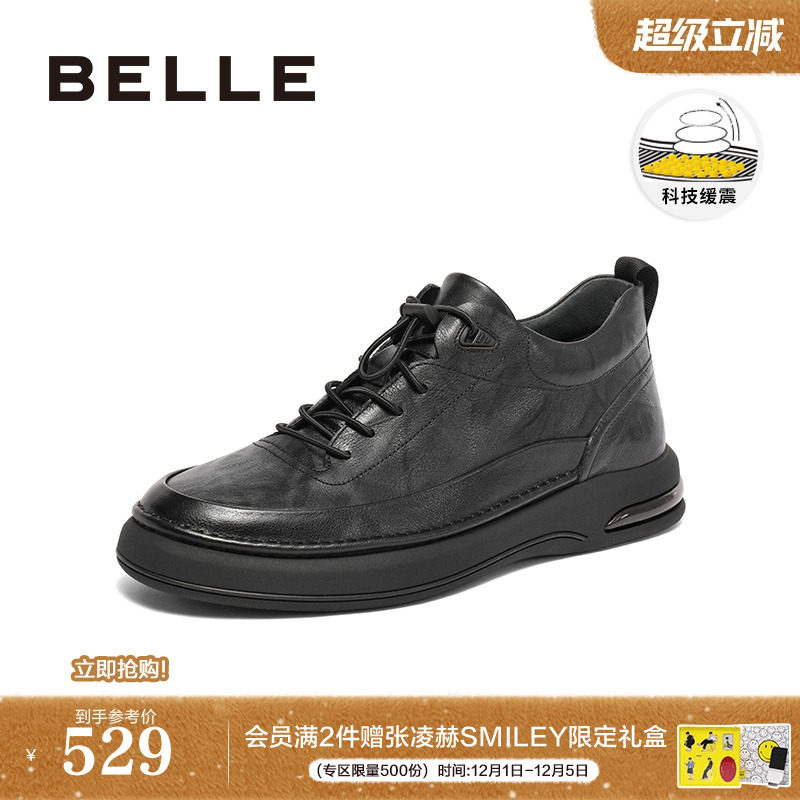 2023商务鞋百丽休闲皮鞋时尚