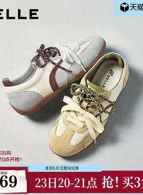 百丽薄底复古赛车德训鞋女鞋子2026春季新款运动休闲鞋F4K1DBM6