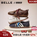 百丽跑道棒球德训鞋美式复古薄底女新款串珠休闲小白板鞋B2867CM5