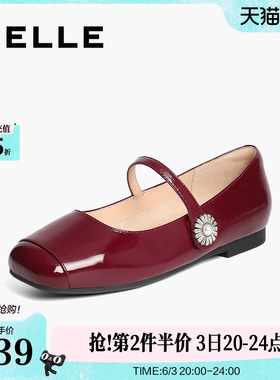 百丽女鞋子红色玛丽珍鞋女新款法式真皮平底婚鞋浅口单鞋D7P1DAQ5