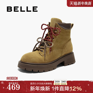 百丽靴子女厚底大黄工装 马丁靴2025冬新休闲西部短靴E4W2DDD5