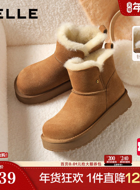百丽厚底加绒雪地靴子女轻便冬季新款毛毛棉鞋保暖短靴E8T1DDD5