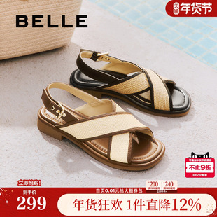 百丽编织休闲凉拖鞋女新款夏季交叉带沙滩罗马凉鞋B2651BL5