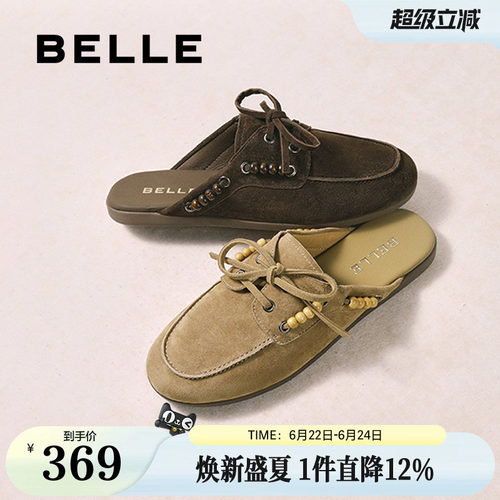 羊皮鞋面 柔软包裹 自由弯折 久穿不累