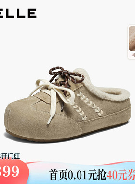 百丽毛毛厚底勃肯鞋女鞋26春季新款商场加绒保暖拖鞋子F3U1DAH6