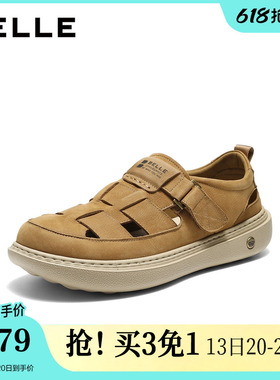 百丽男鞋厚底增高真牛皮洞洞鞋男士26夏新休闲皮凉鞋8WK06BM6
