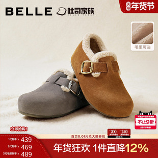 加绒雪地靴女预 冬季 周雨彤同款 百丽厚底全麦吐司2代毛毛勃肯棉鞋