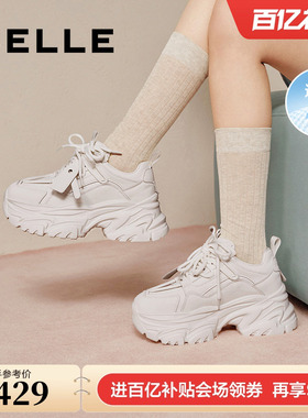 百丽小海浪老爹鞋女鞋春新款厚底休闲鞋网面透气运动鞋子D2W1DA