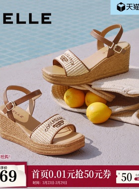 百丽女鞋子编织度假休闲凉鞋夏季厚底坡跟沙滩凉鞋D6J1DBL5