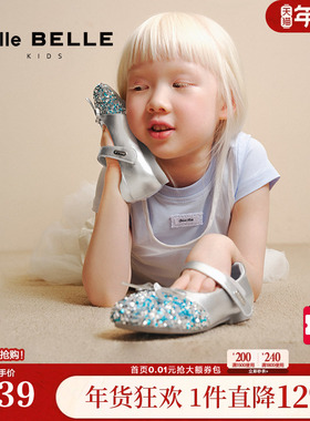 小满同款百丽童鞋水晶公主小皮鞋女童新款蝴蝶高跟鞋99905C85