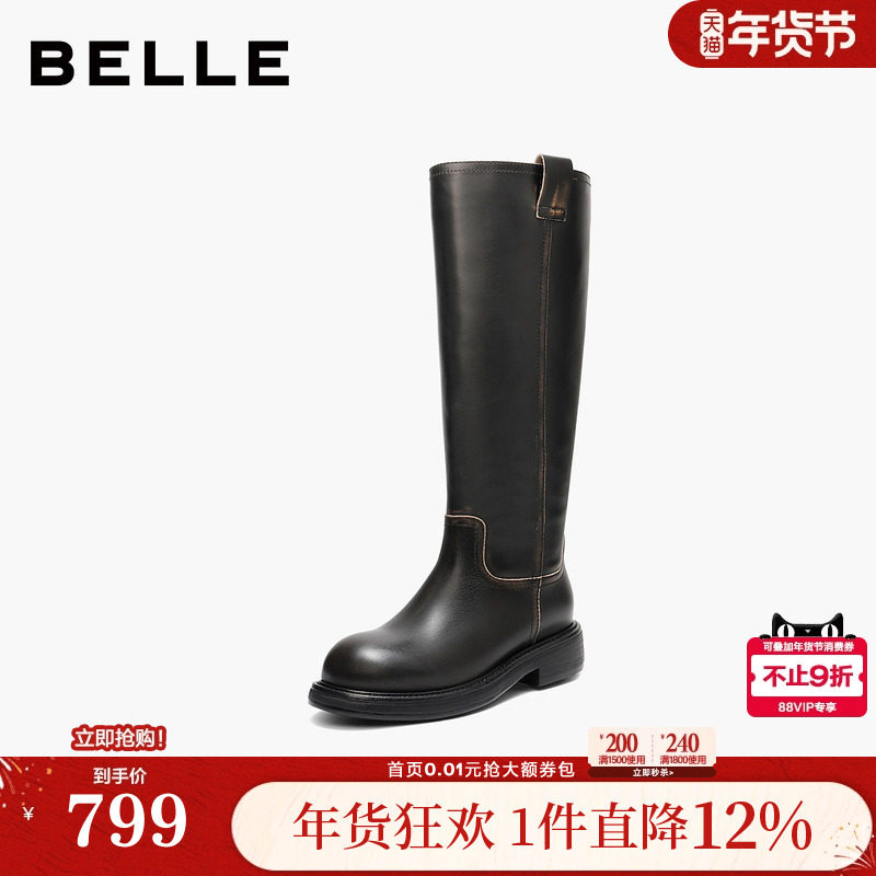 百丽复古真皮高长靴骑士靴女冬季新款厚底显瘦长筒靴F2U1DDG5,女鞋,骑士靴,淘宝优惠券,粉丝福利购,淘宝优惠卷