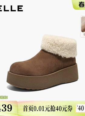 百丽复古厚底翻毛雪地靴女冬新款增高毛毛保暖短靴B3027DD5