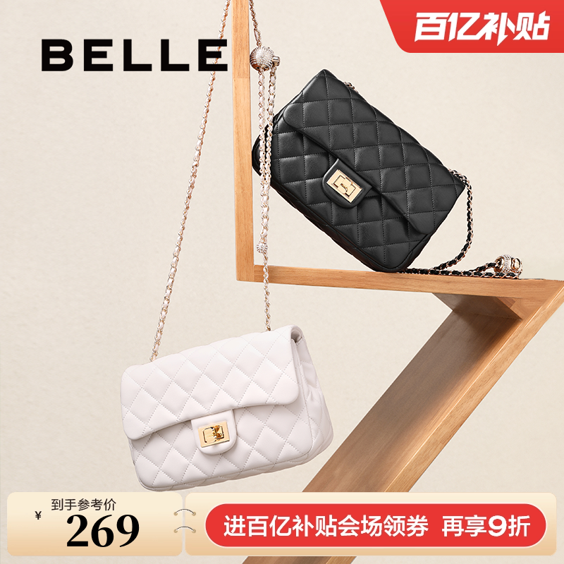 百丽包包女新款商场同款小香风斜挎通勤单肩包链条小方包X5083CX1