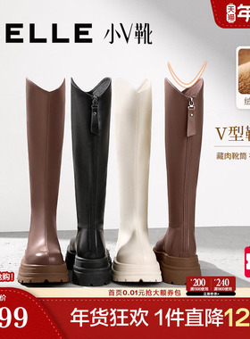 白鹿同款百丽小V靴弹力靴加绒冬季厚底骑士长筒靴女靴A1V1DDG3