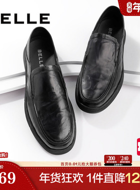 百丽男鞋夏季透气休闲可踩脚爸爸鞋男士真牛皮套脚商务鞋7XM02BM3