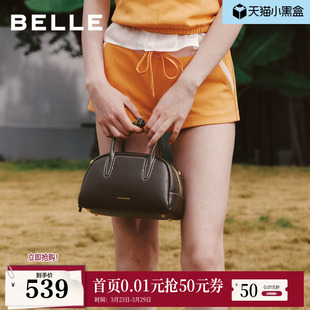 百丽包包女生礼物商场同款 云贝包牛皮通勤手提波士顿包BL881AX6