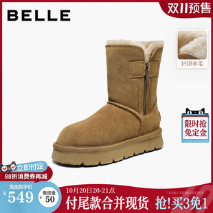 双11预售百丽女靴V口抗寒毛绒系厚底雪地靴26冬季新款棉靴加毛靴