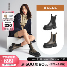 切尔西靴瘦瘦靴商场加绒短靴 百丽烟筒靴女2022新款 刘雯同款