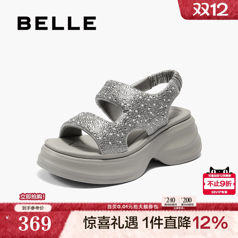 百丽休闲凉鞋女士厚底水钻法式休闲运动凉鞋增高鞋子B2727BL5