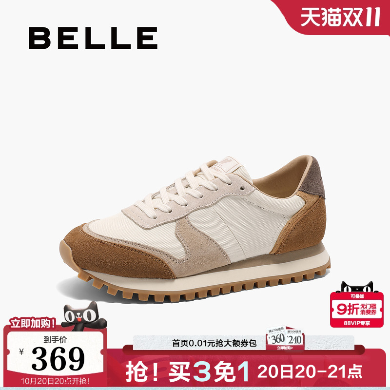 百丽复古厚底阿甘德训鞋鞋子女2025春季新款休闲运动跑鞋D4E1DAM5