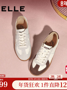百丽女鞋子复古德训鞋新款春季运动鞋小白鞋休闲鞋C1H2DAM5