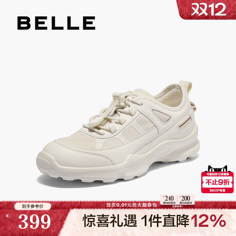 百丽女鞋子老爹鞋女2025秋季新款运动跑步休闲小白鞋E2J1DCM5