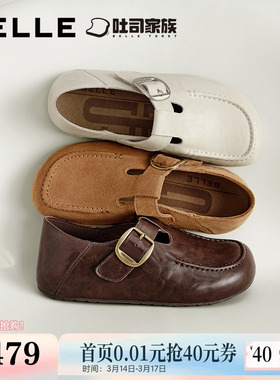 周雨彤梁洁同款百丽伯爵吐司全包勃肯鞋女鞋一脚蹬乐福鞋E9E1DA预