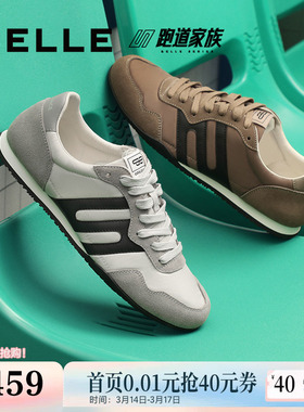 百丽男鞋休闲德训鞋男士新款秋跑道设计薄底运动阿甘鞋8VG01CM5