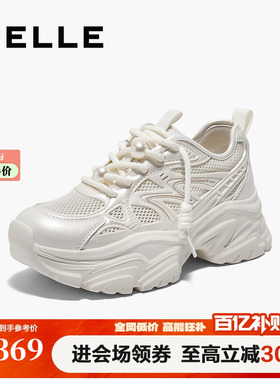 百丽女鞋子厚底网面透气老爹鞋夏季新款户外运动休闲鞋D7J1DBM5