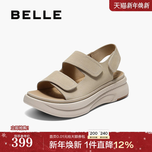百丽休闲凉鞋女士2025夏季新款厚底勃肯鞋软底凉鞋子D9J2DBL5