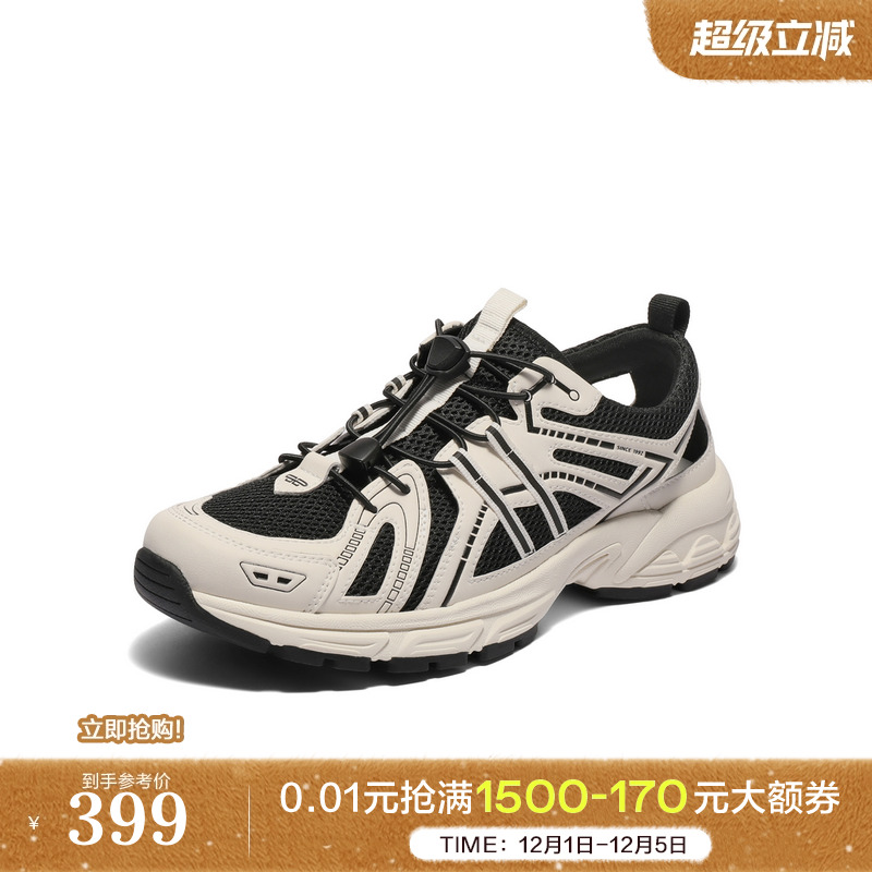 网面透气厚底休闲后空老爹鞋