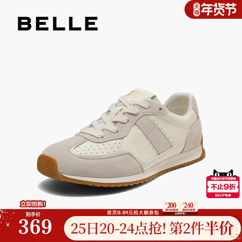 百丽女鞋子厚底阿甘鞋秋冬新款薄底复古运动休闲鞋E4N1DCM5,女鞋,时尚休闲鞋,淘宝优惠券,粉丝福利购,淘宝优惠卷