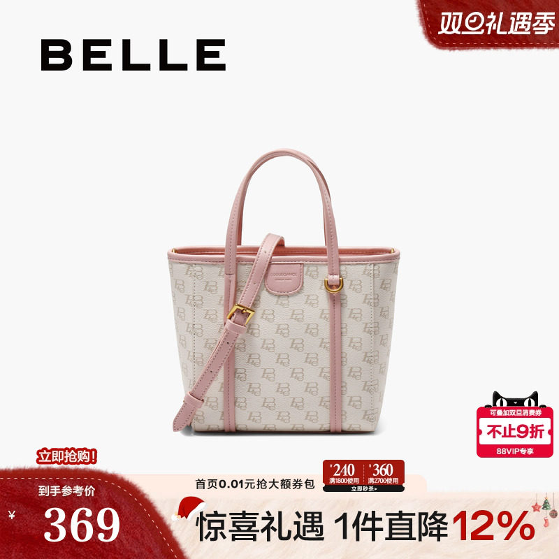 百丽复古老花手提托特包